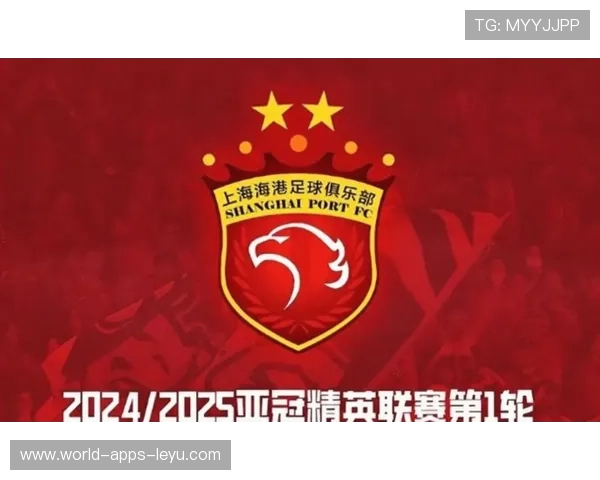 上港三连冠后的国际化战略：出海比赛与全球粉丝经营