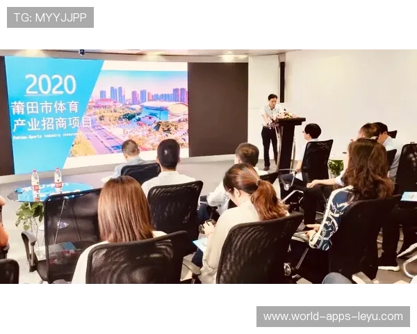 市级体育招商项目库上线实现动态更新管理，体育赛事招商计划书